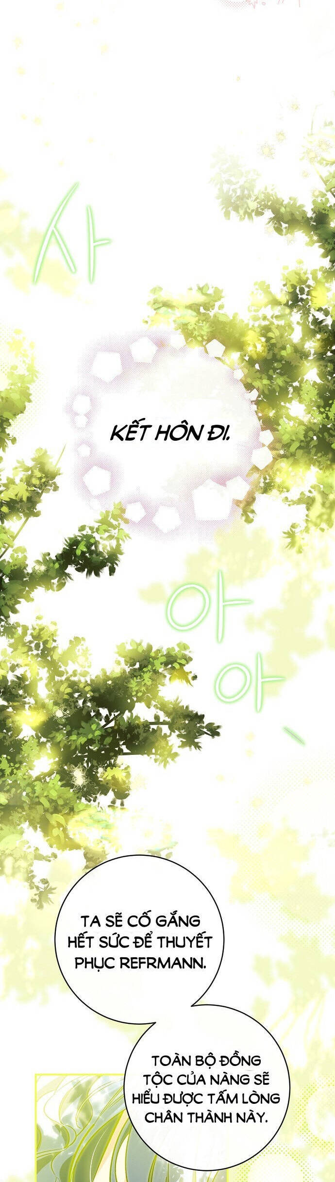 Thuần Hóa Hầu Tước Quái Dị Chapter 74 - Trang 2