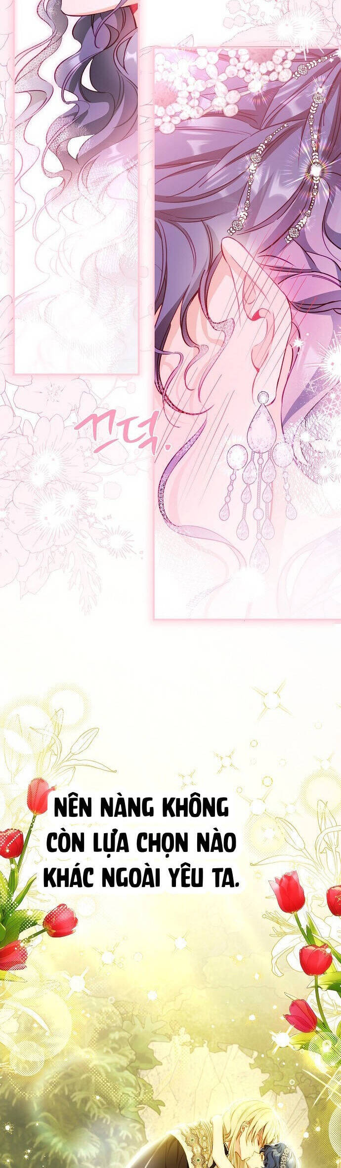 Thuần Hóa Hầu Tước Quái Dị Chapter 74 - Trang 2