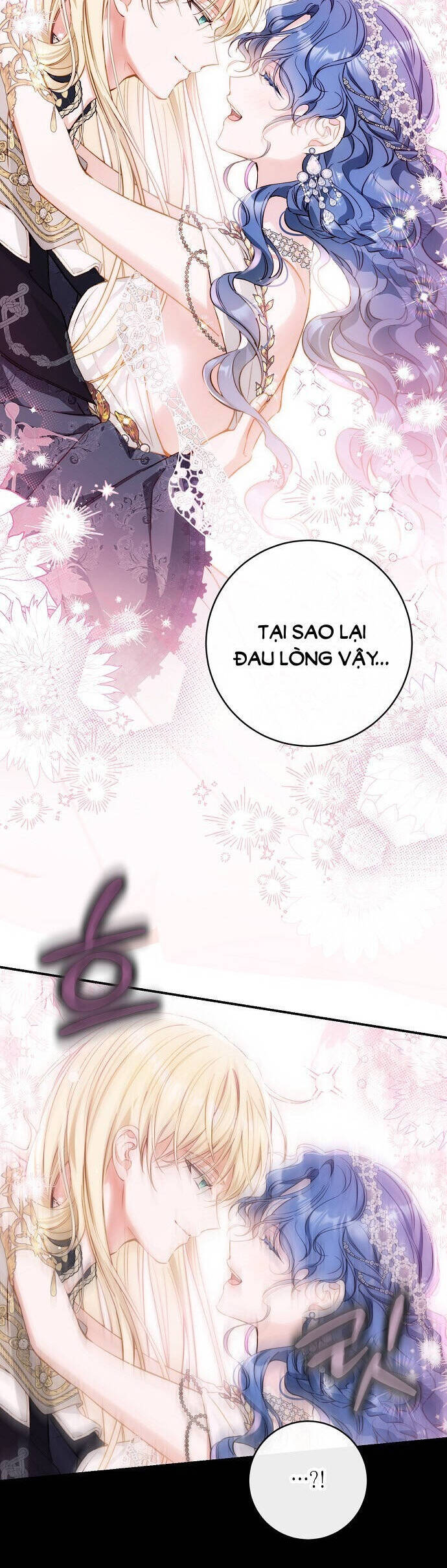Thuần Hóa Hầu Tước Quái Dị Chapter 74 - Trang 2