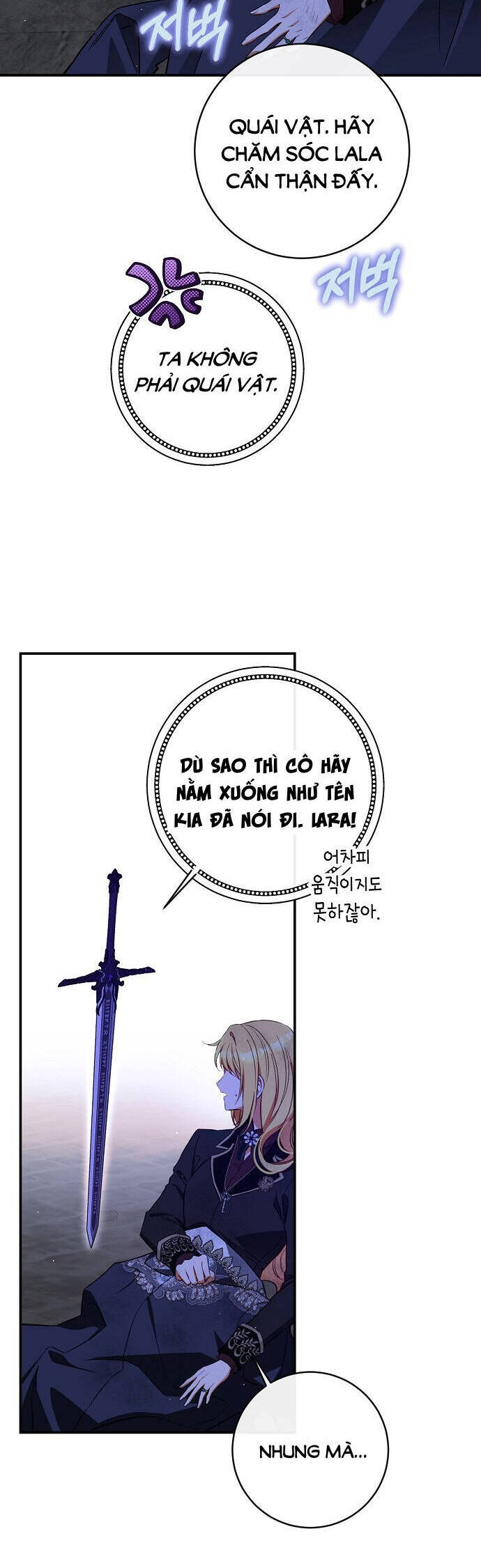 Thuần Hóa Hầu Tước Quái Dị Chapter 74 - Trang 2