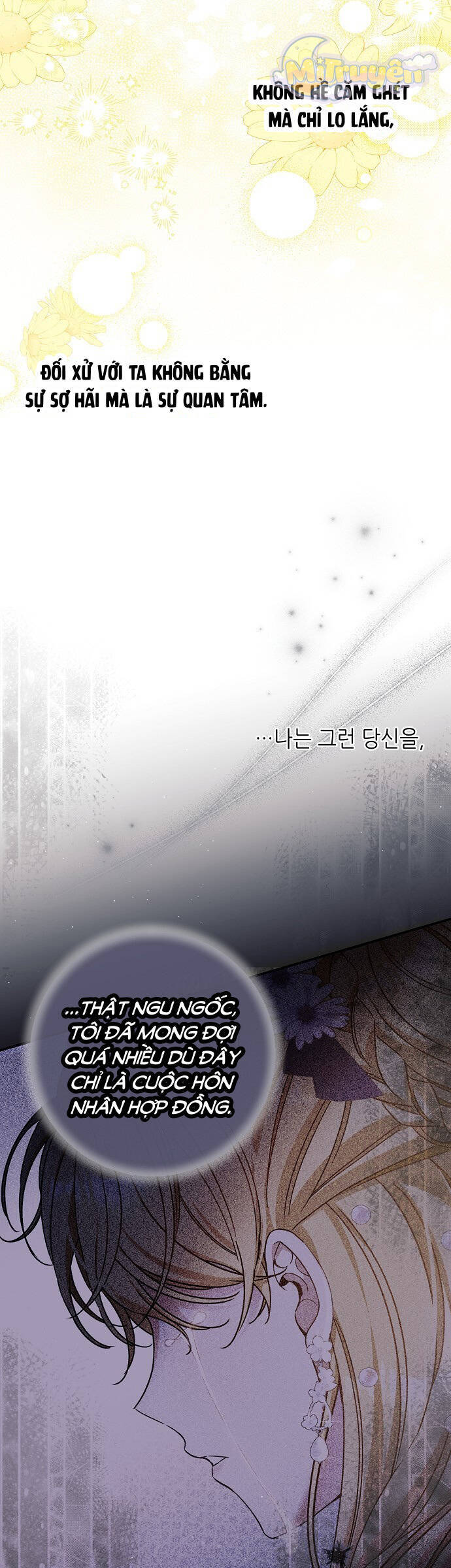 Thuần Hóa Hầu Tước Quái Dị Chapter 75 - Trang 2