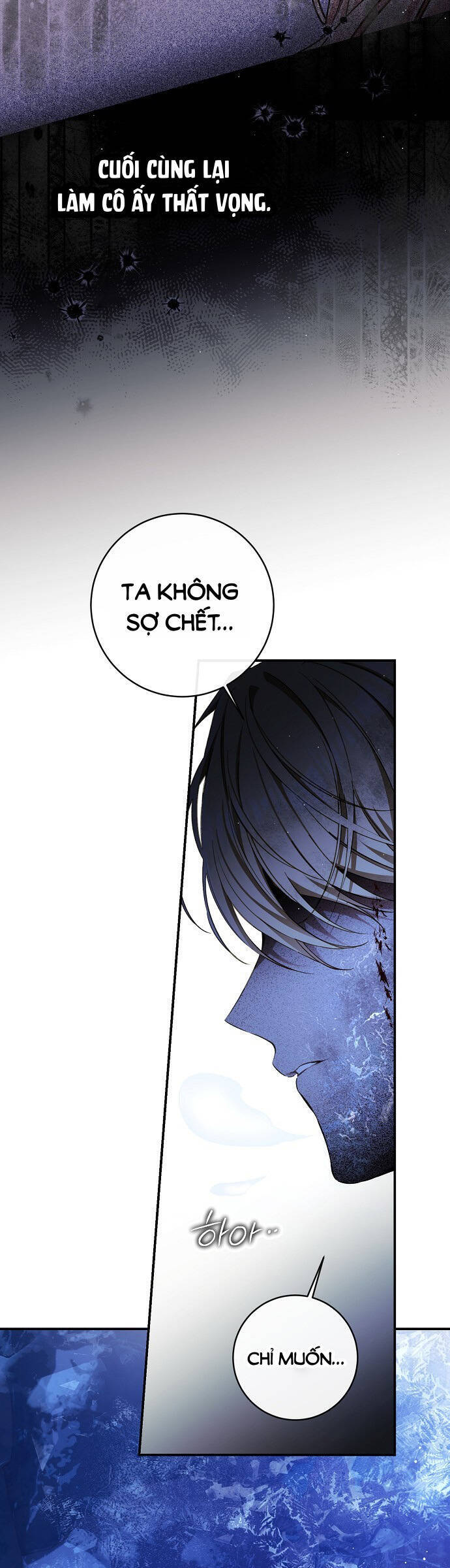 Thuần Hóa Hầu Tước Quái Dị Chapter 75 - Trang 2