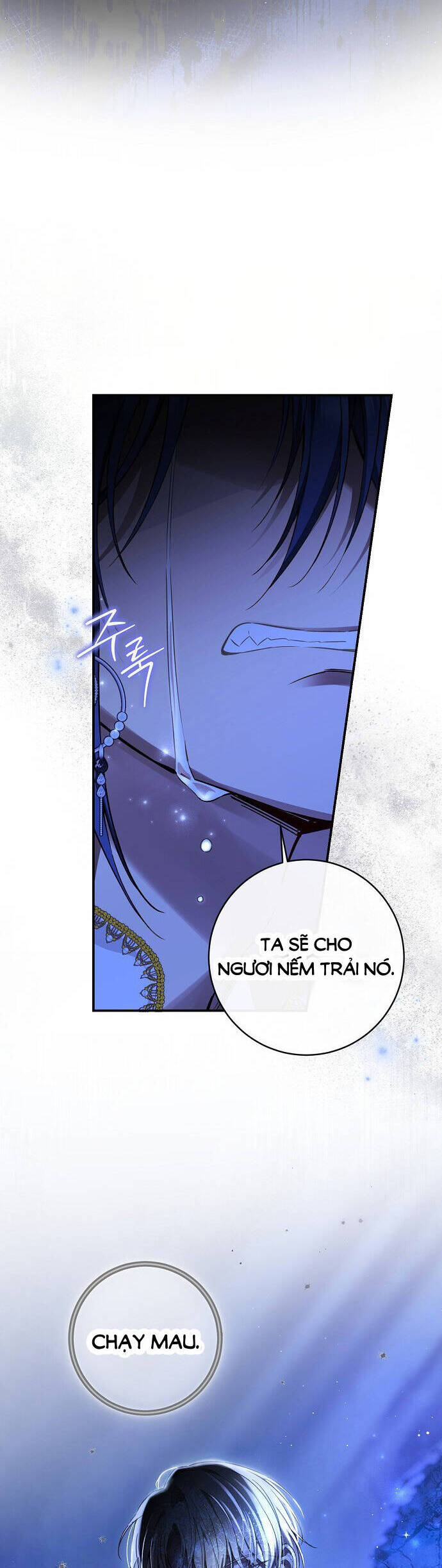 Thuần Hóa Hầu Tước Quái Dị Chapter 75 - Trang 2