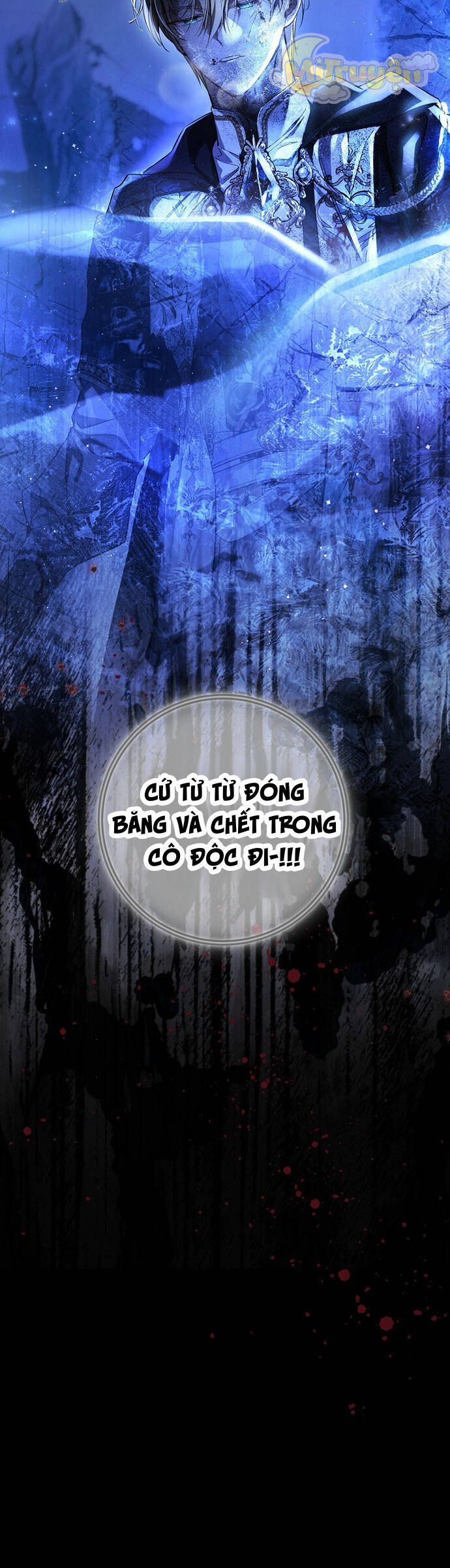 Thuần Hóa Hầu Tước Quái Dị Chapter 75 - Trang 2