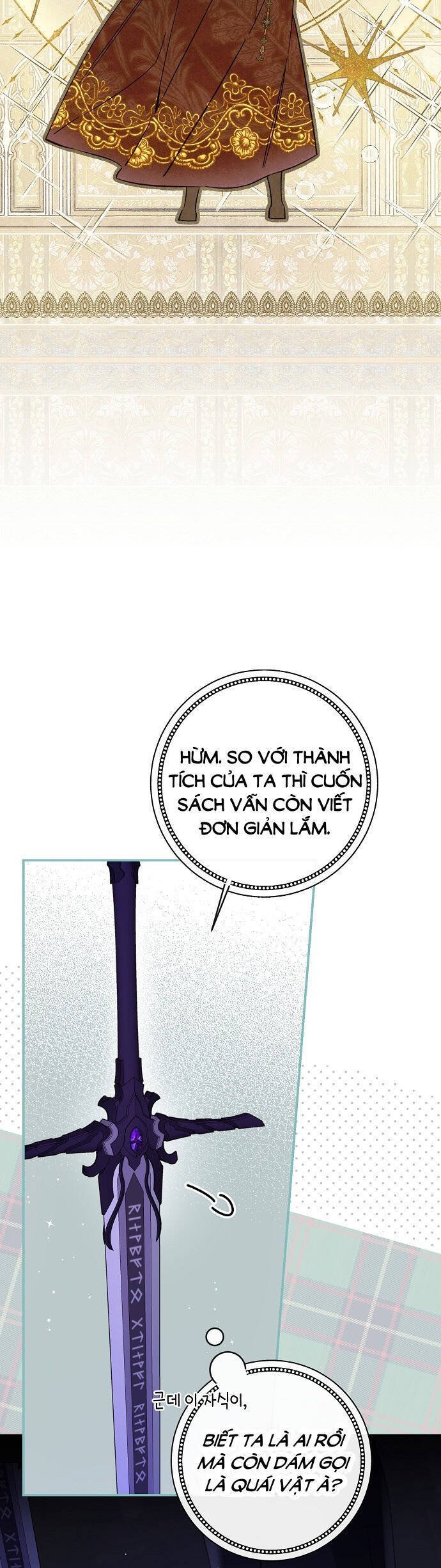 Thuần Hóa Hầu Tước Quái Dị Chapter 75 - Trang 2