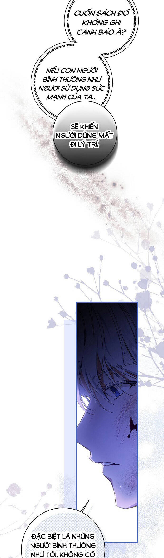 Thuần Hóa Hầu Tước Quái Dị Chapter 75 - Trang 2