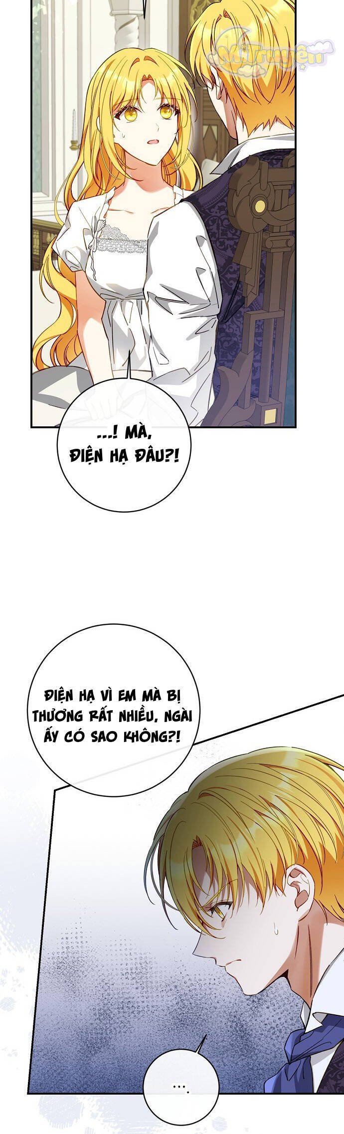 Thuần Hóa Hầu Tước Quái Dị Chapter 75 - Trang 2