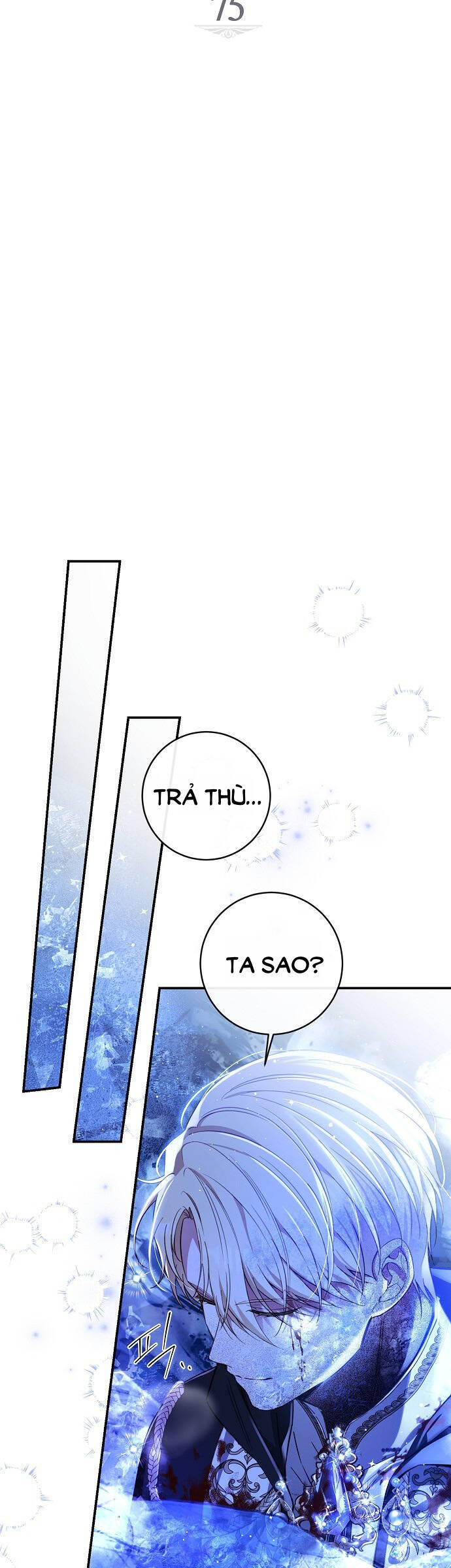 Thuần Hóa Hầu Tước Quái Dị Chapter 75 - Trang 2