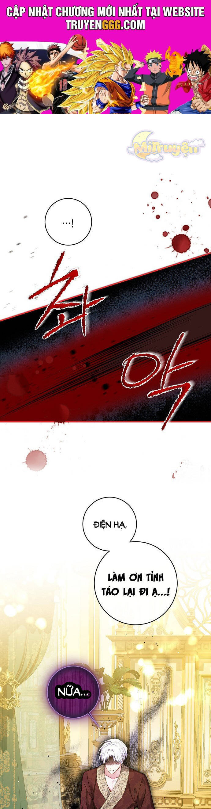 Thuần Hóa Hầu Tước Quái Dị Chapter 76 - Trang 2