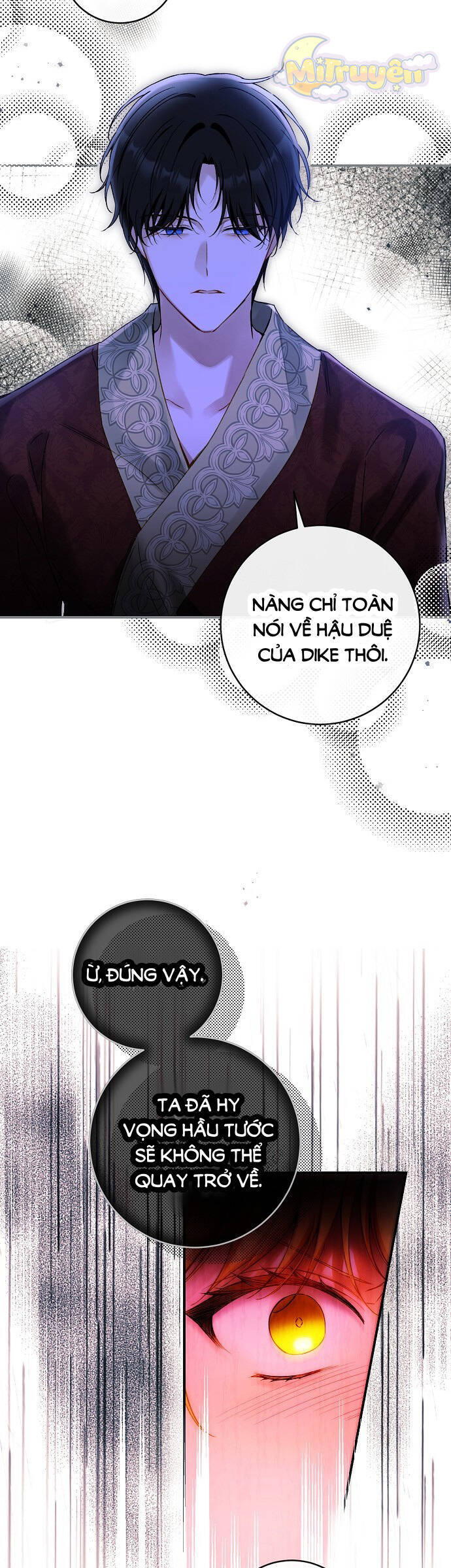 Thuần Hóa Hầu Tước Quái Dị Chapter 76 - Trang 2