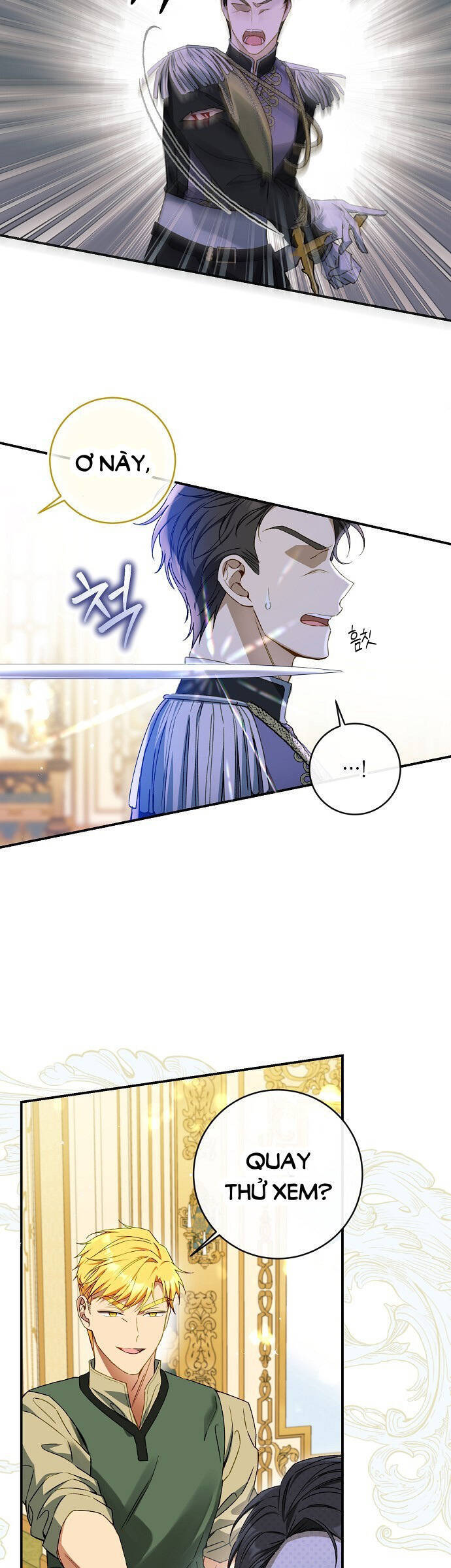 Thuần Hóa Hầu Tước Quái Dị Chapter 76 - Trang 2