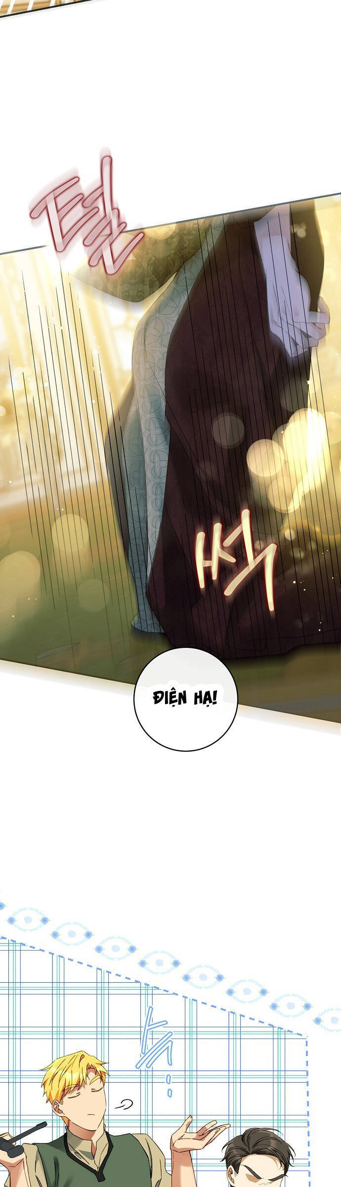 Thuần Hóa Hầu Tước Quái Dị Chapter 76 - Trang 2