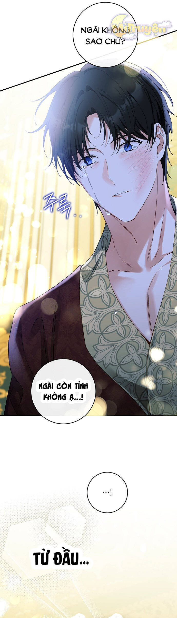 Thuần Hóa Hầu Tước Quái Dị Chapter 76 - Trang 2