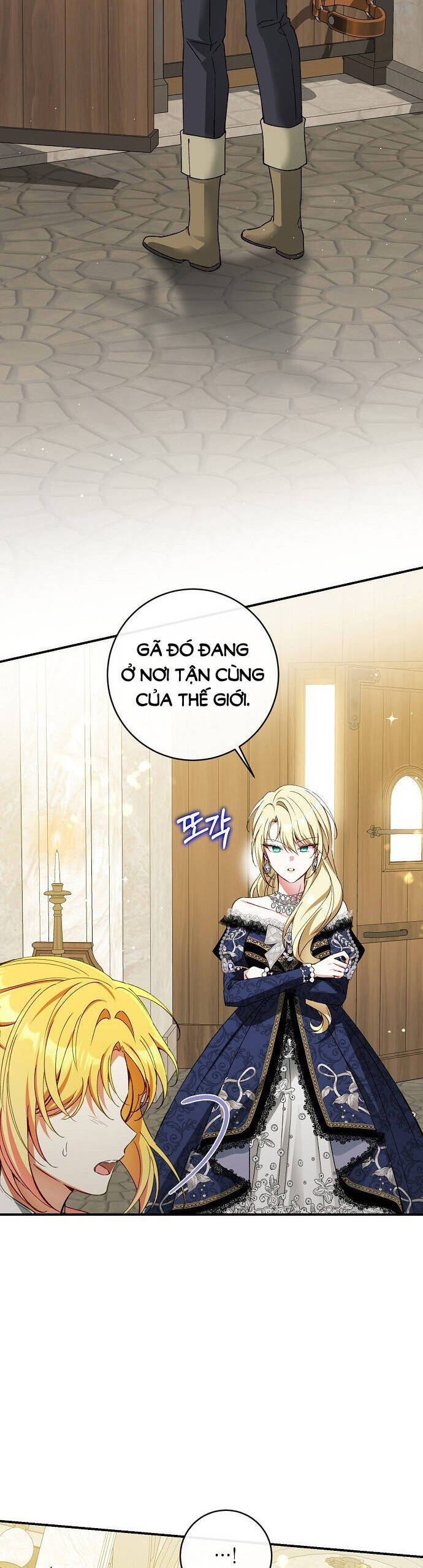 Thuần Hóa Hầu Tước Quái Dị Chapter 76 - Trang 2