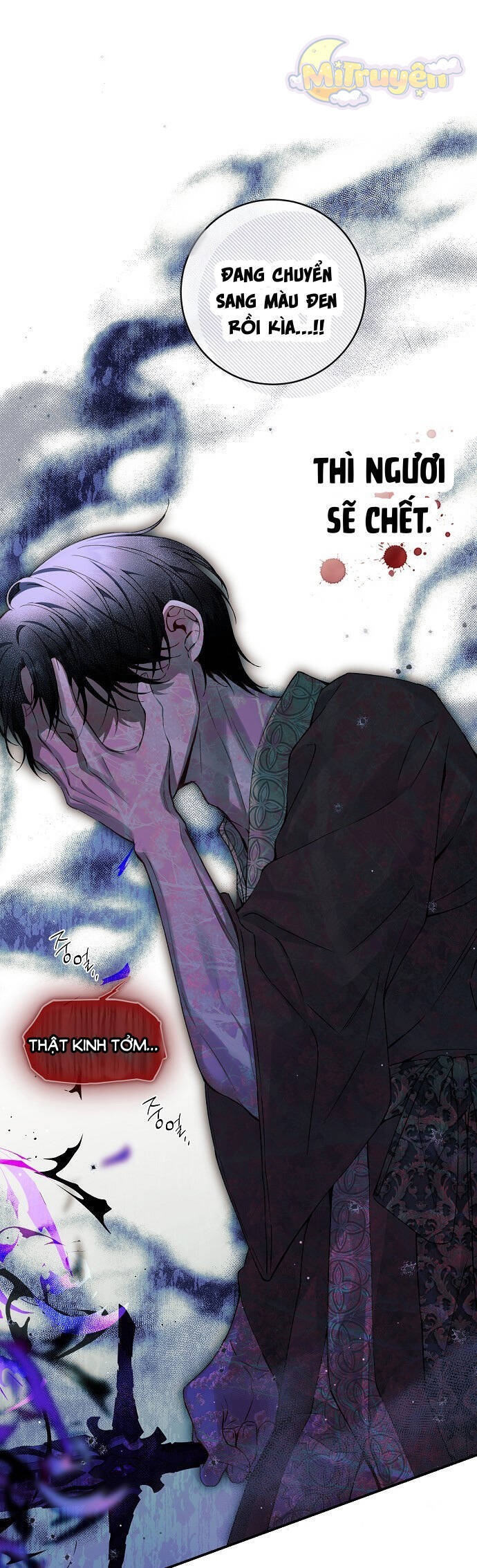 Thuần Hóa Hầu Tước Quái Dị Chapter 76 - Trang 2