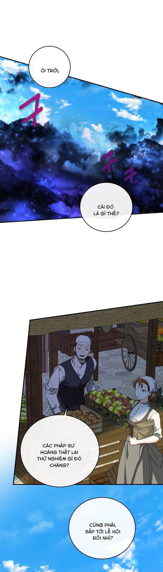 Thuần Hóa Hầu Tước Quái Dị Chapter 80 - Trang 2