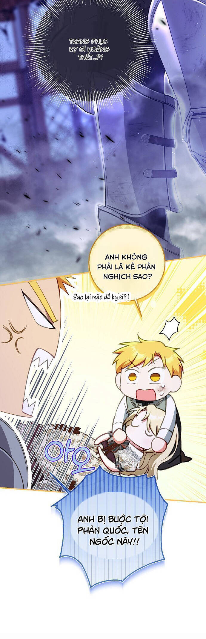 Thuần Hóa Hầu Tước Quái Dị Chapter 81 - Trang 2