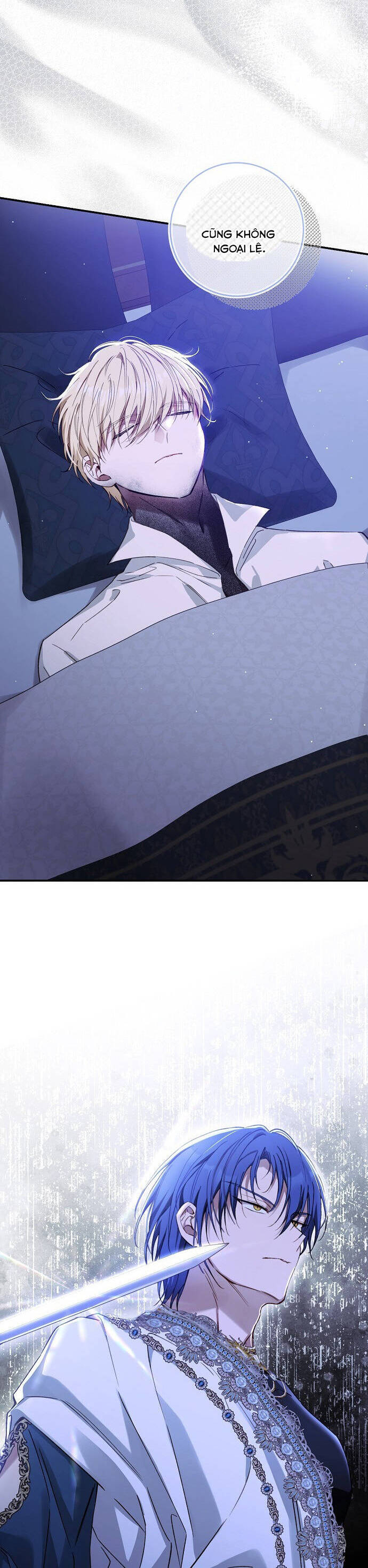 Thuần Hóa Hầu Tước Quái Dị Chapter 81 - Trang 2