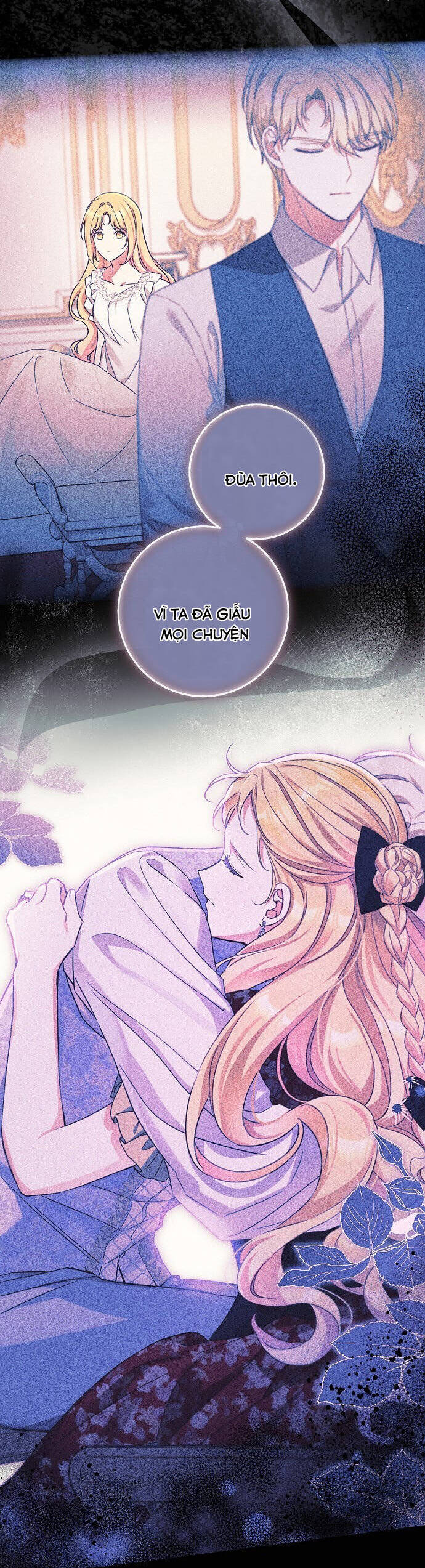 Thuần Hóa Hầu Tước Quái Dị Chapter 81 - Trang 2
