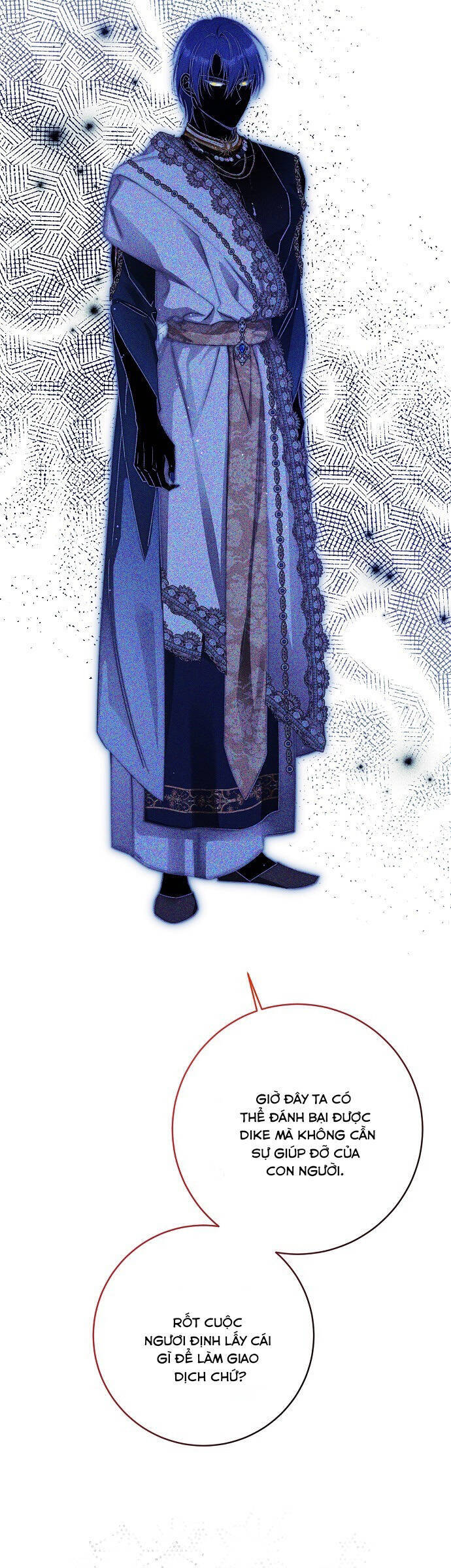 Thuần Hóa Hầu Tước Quái Dị Chapter 82 - Trang 2