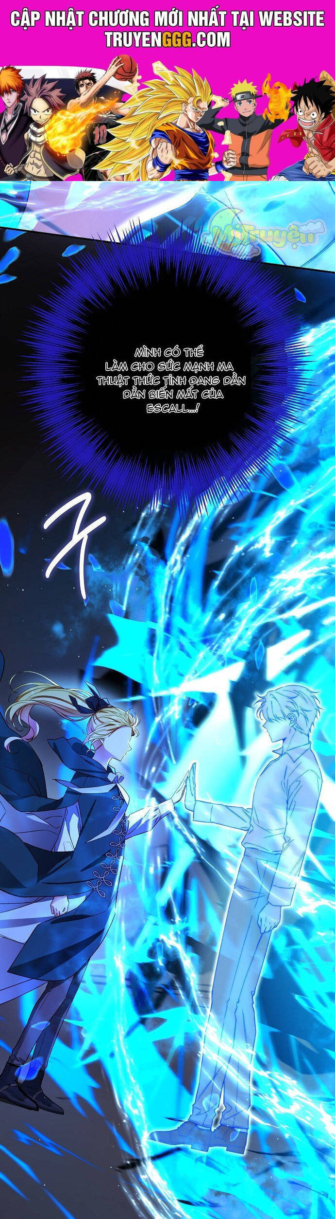 Thuần Hóa Hầu Tước Quái Dị Chapter 83 - Trang 2