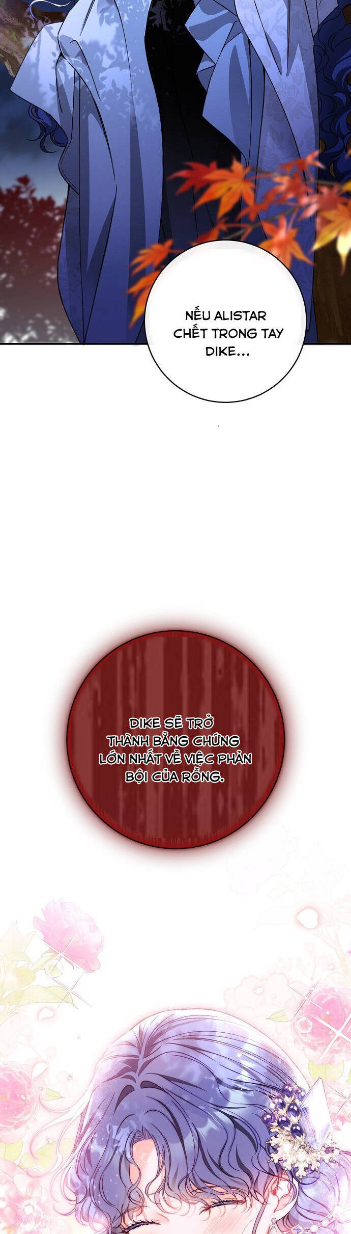 Thuần Hóa Hầu Tước Quái Dị Chapter 83 - Trang 2