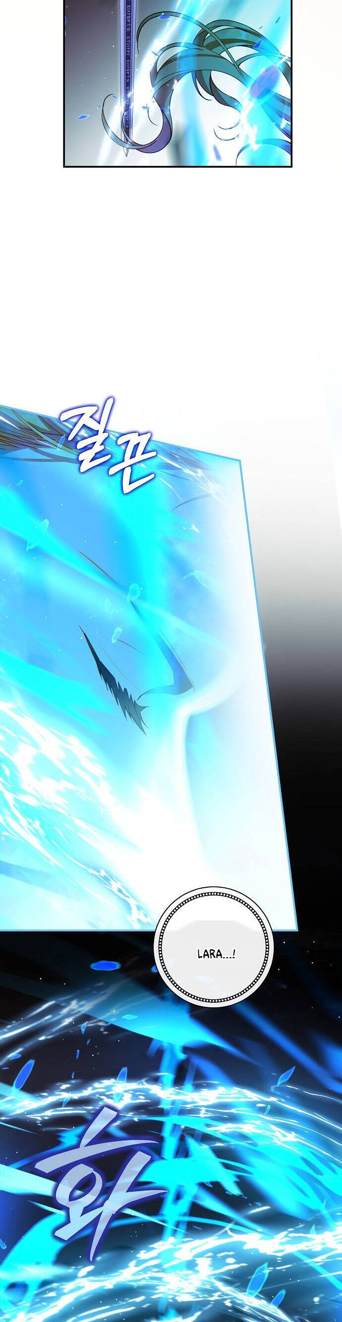 Thuần Hóa Hầu Tước Quái Dị Chapter 83 - Trang 2