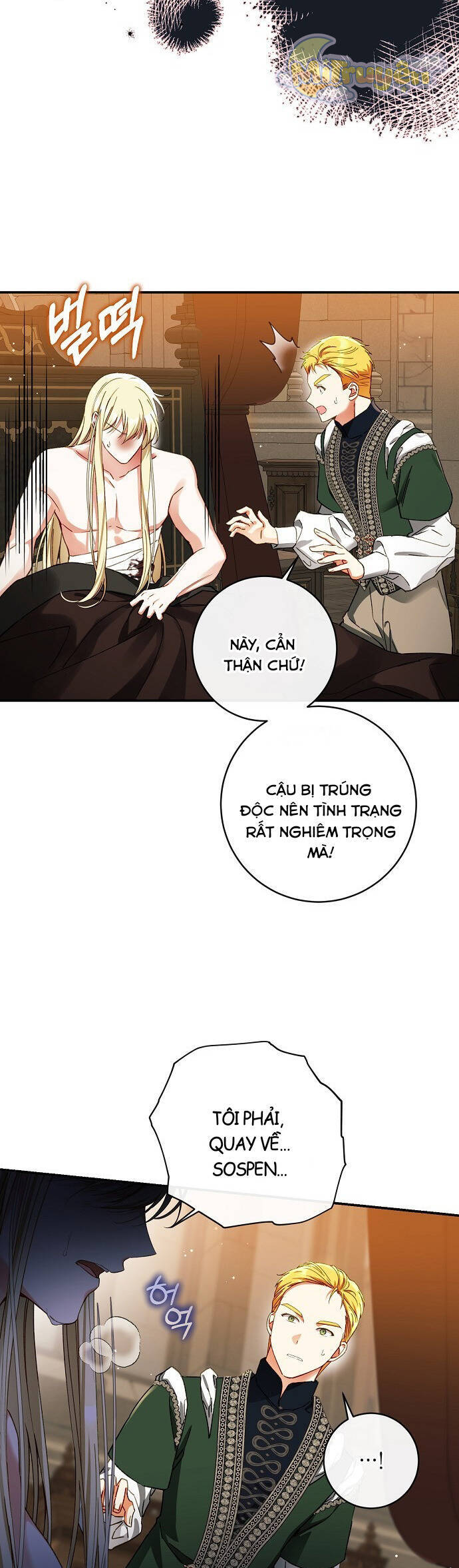 Thuần Hóa Hầu Tước Quái Dị Chapter 84 - Trang 2