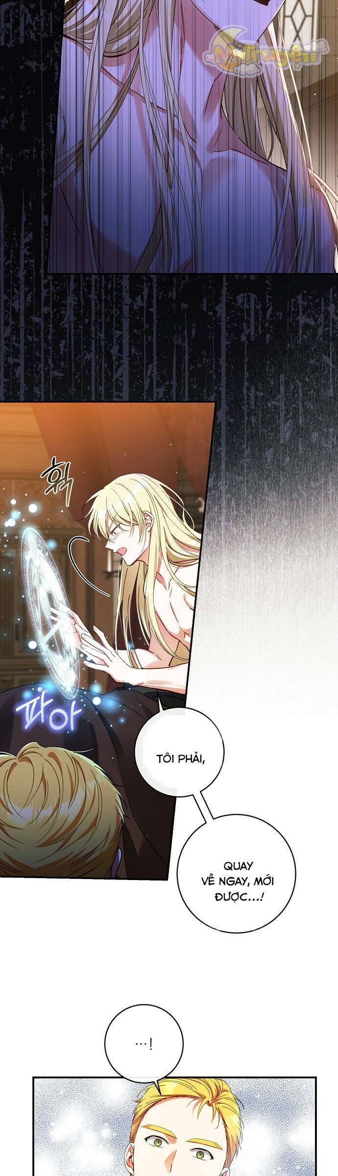 Thuần Hóa Hầu Tước Quái Dị Chapter 84 - Trang 2