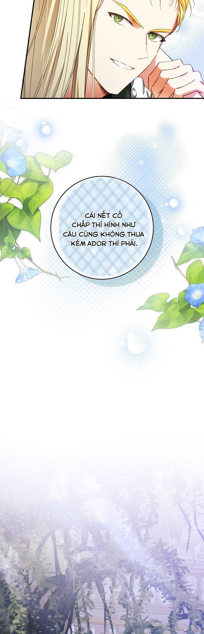 Thuần Hóa Hầu Tước Quái Dị Chapter 84 - Trang 2