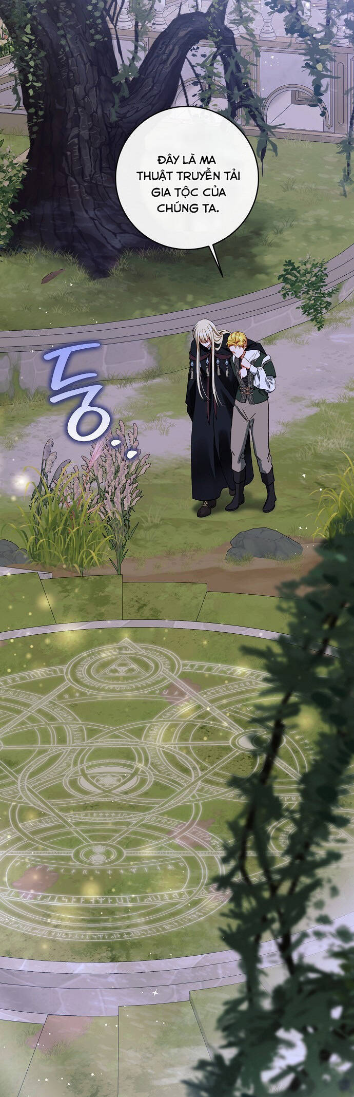 Thuần Hóa Hầu Tước Quái Dị Chapter 84 - Trang 2