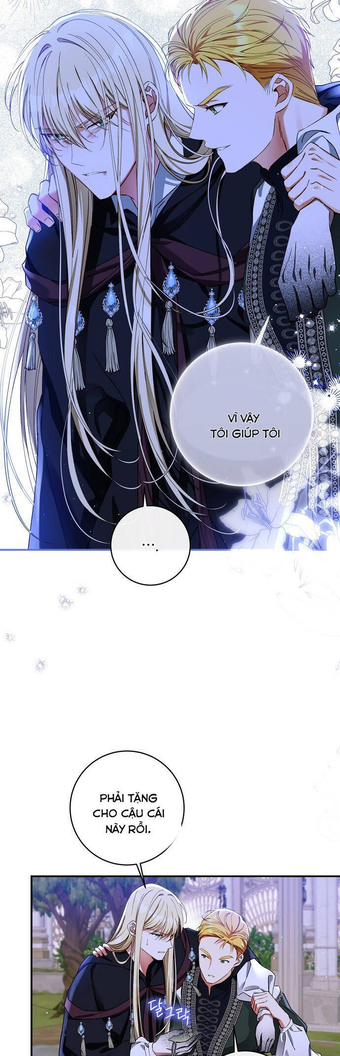 Thuần Hóa Hầu Tước Quái Dị Chapter 84 - Trang 2