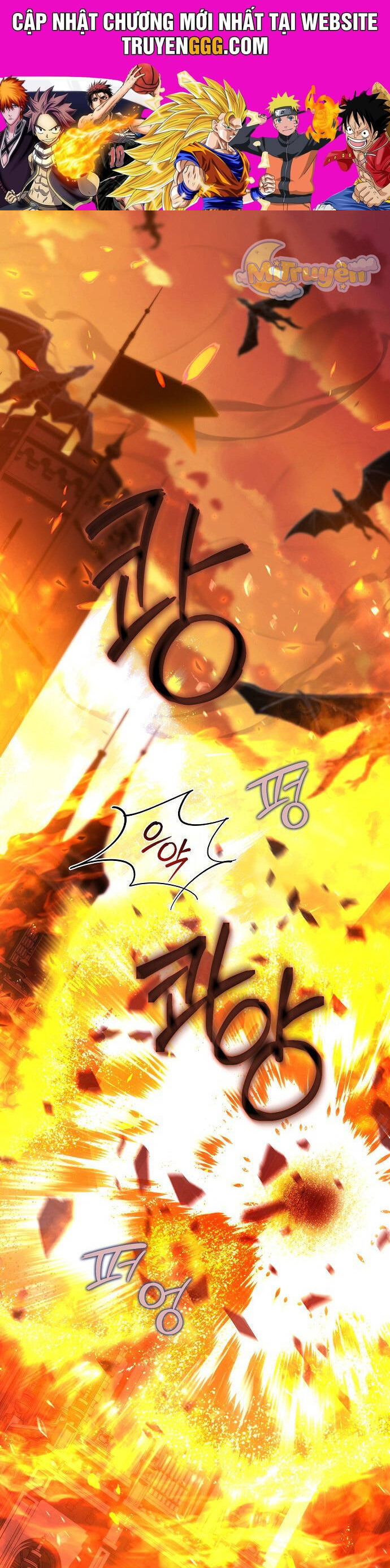 Thuần Hóa Hầu Tước Quái Dị Chapter 85 - Trang 2