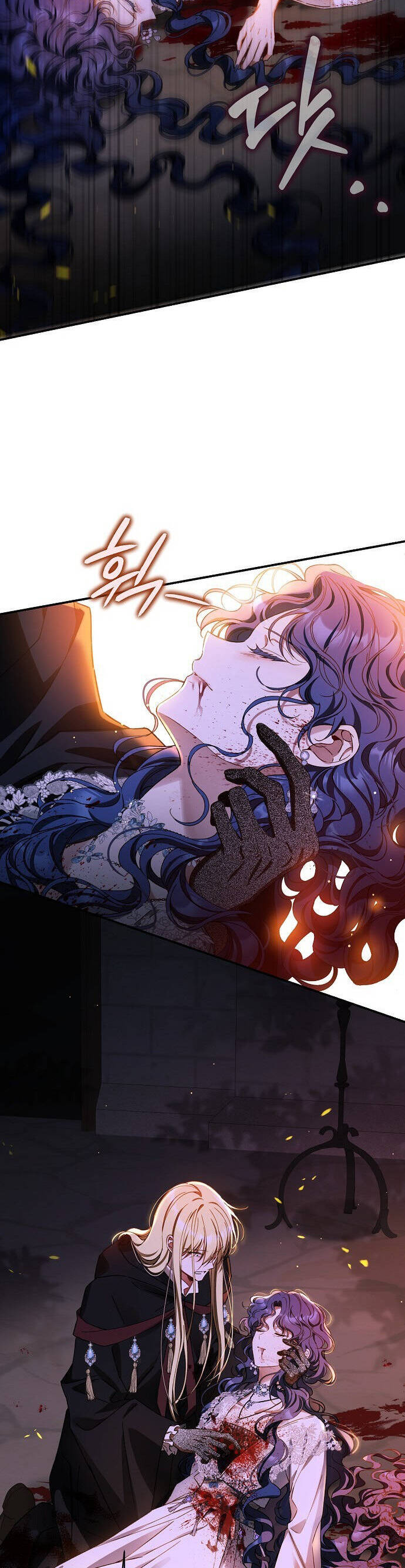 Thuần Hóa Hầu Tước Quái Dị Chapter 85 - Trang 2