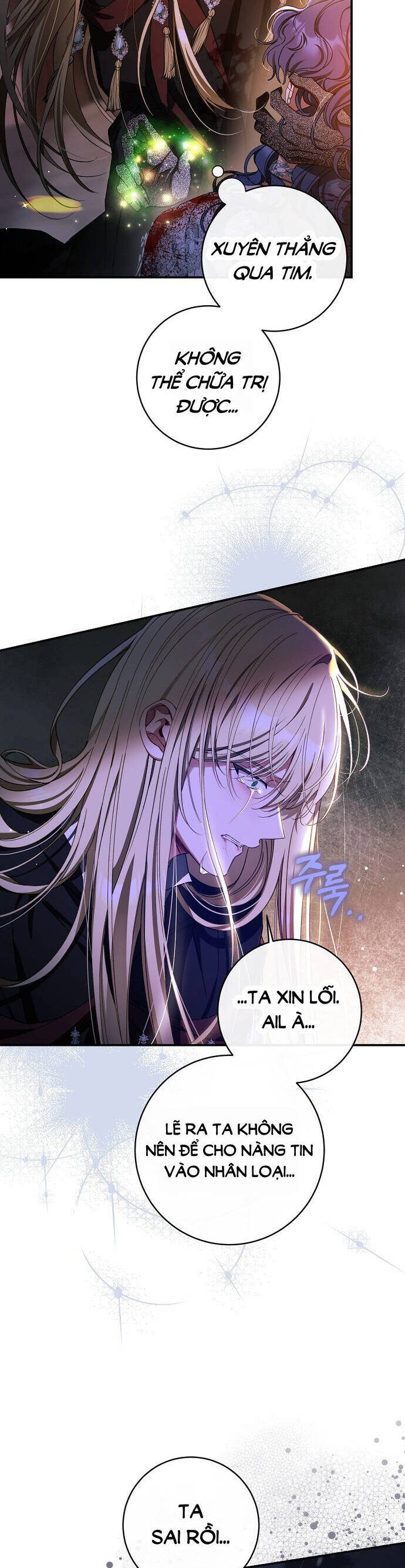Thuần Hóa Hầu Tước Quái Dị Chapter 85 - Trang 2