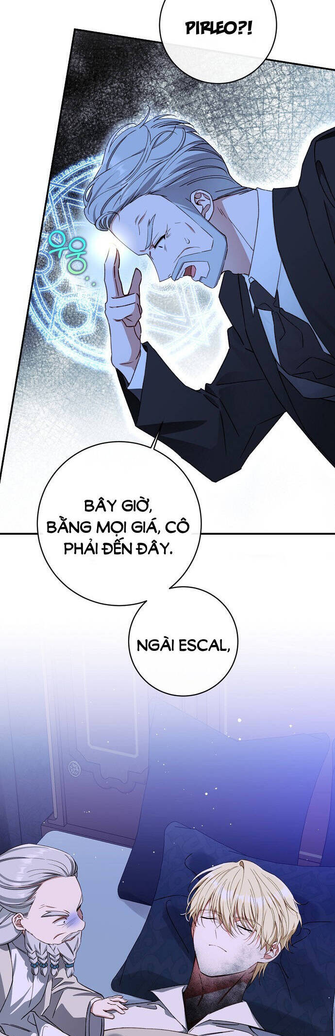 Thuần Hóa Hầu Tước Quái Dị Chapter 86 - Trang 2