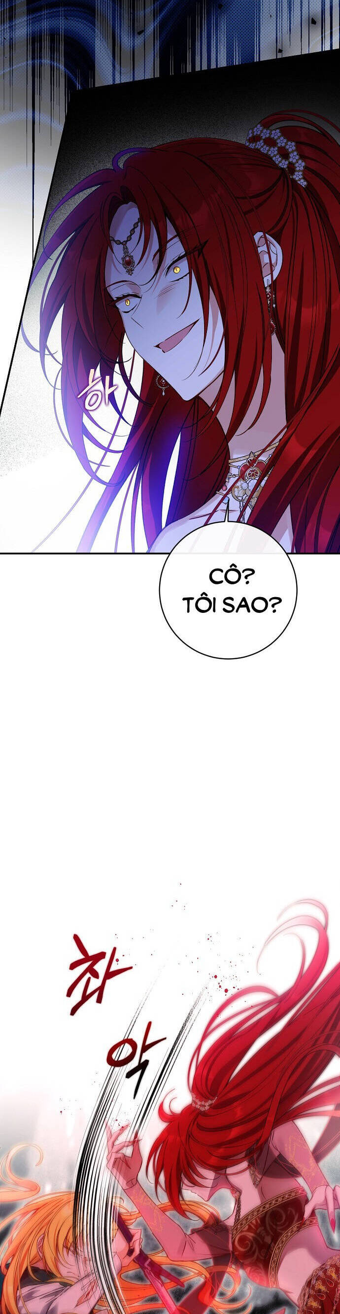 Thuần Hóa Hầu Tước Quái Dị Chapter 86 - Trang 2