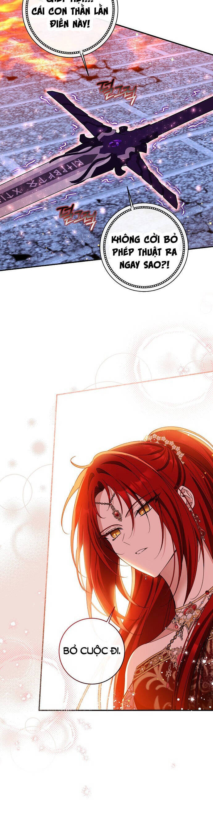 Thuần Hóa Hầu Tước Quái Dị Chapter 86 - Trang 2