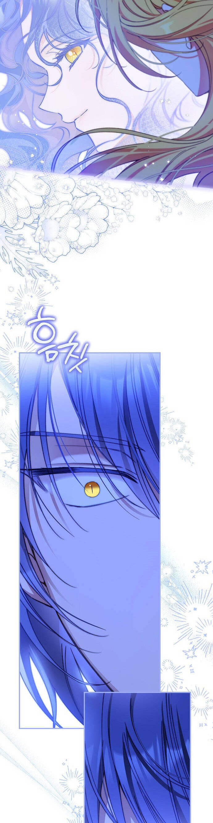 Thuần Hóa Hầu Tước Quái Dị Chapter 87 - Trang 2