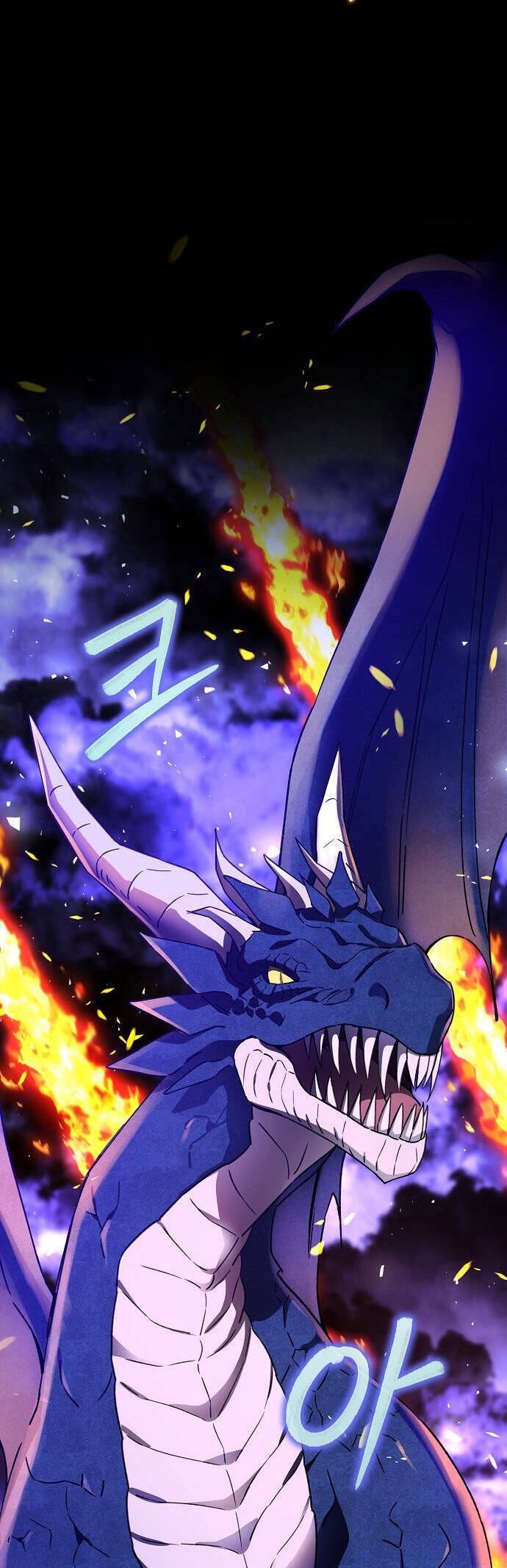 Thuần Hóa Hầu Tước Quái Dị Chapter 87 - Trang 2
