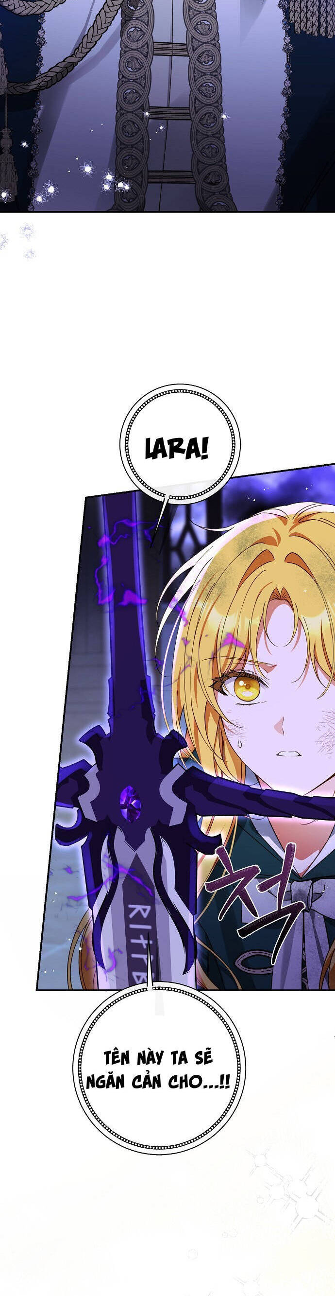 Thuần Hóa Hầu Tước Quái Dị Chapter 87 - Trang 2