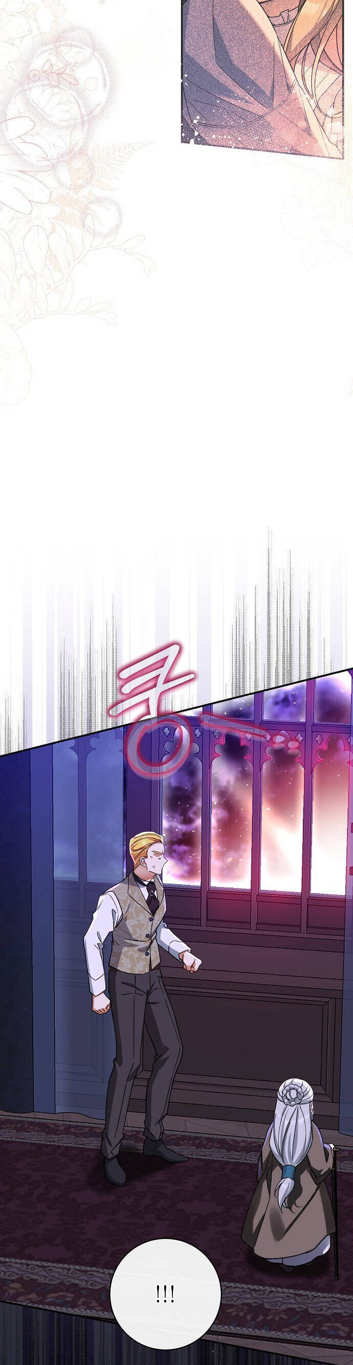Thuần Hóa Hầu Tước Quái Dị Chapter 87 - Trang 2