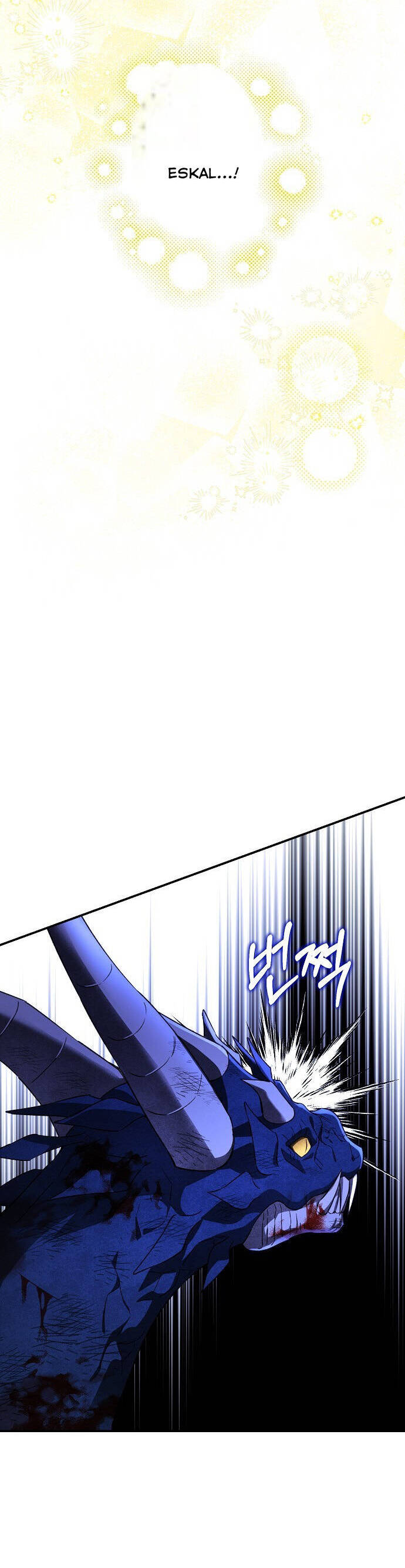 Thuần Hóa Hầu Tước Quái Dị Chapter 88 - Trang 2