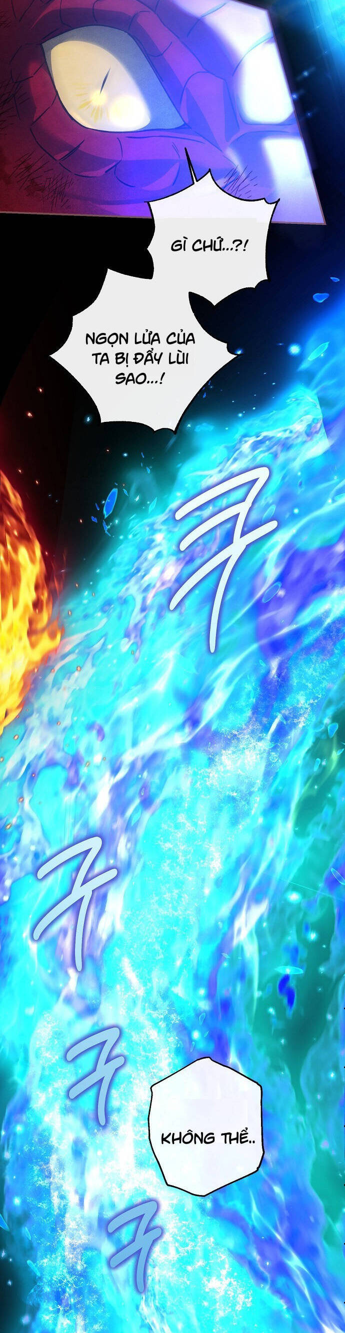 Thuần Hóa Hầu Tước Quái Dị Chapter 88 - Trang 2