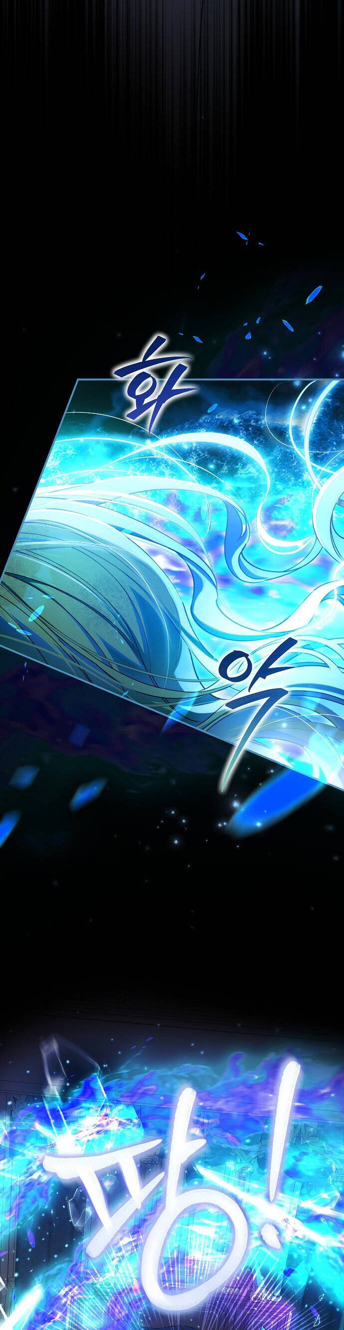 Thuần Hóa Hầu Tước Quái Dị Chapter 88 - Trang 2