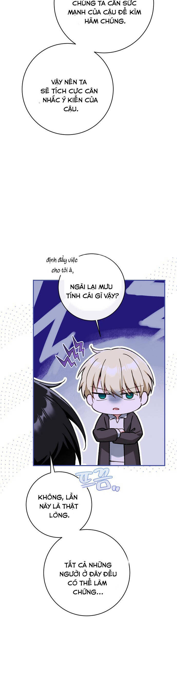 Thuần Hóa Hầu Tước Quái Dị Chapter 88 - Trang 2