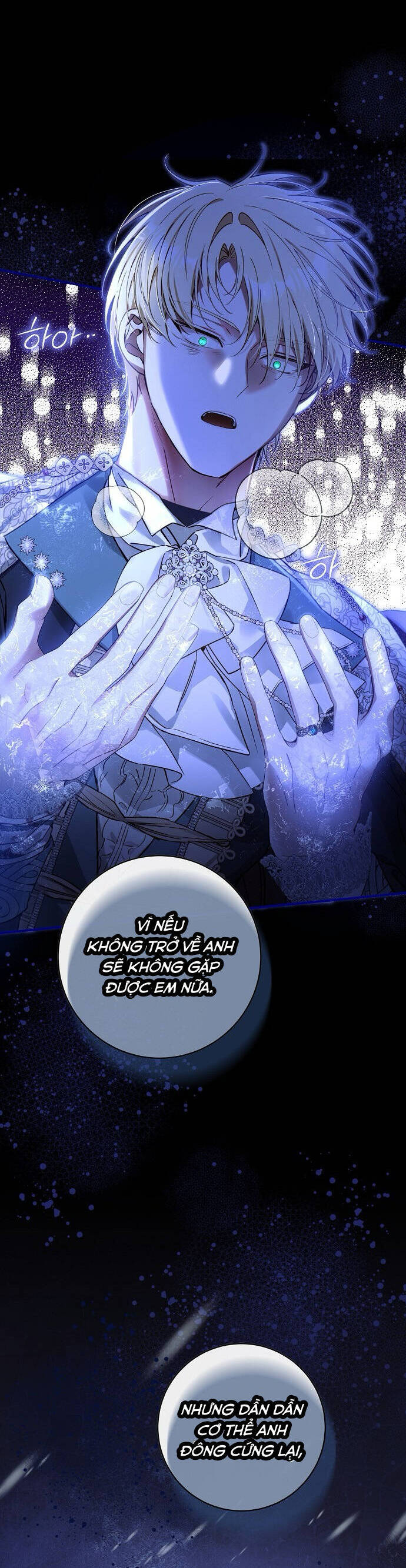 Thuần Hóa Hầu Tước Quái Dị Chapter 90 - Trang 2