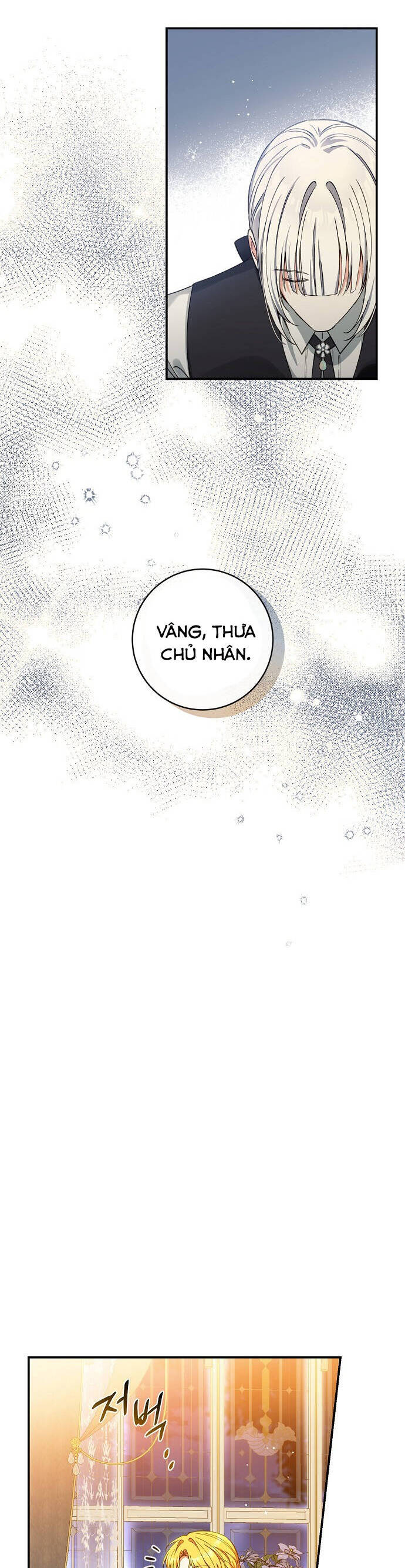 Thuần Hóa Hầu Tước Quái Dị Chapter 91 - Trang 2