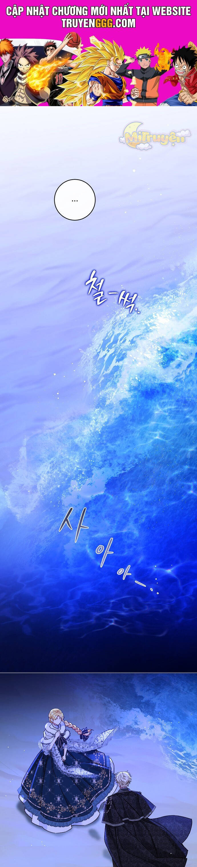 Thuần Hóa Hầu Tước Quái Dị Chapter 92 - Trang 2