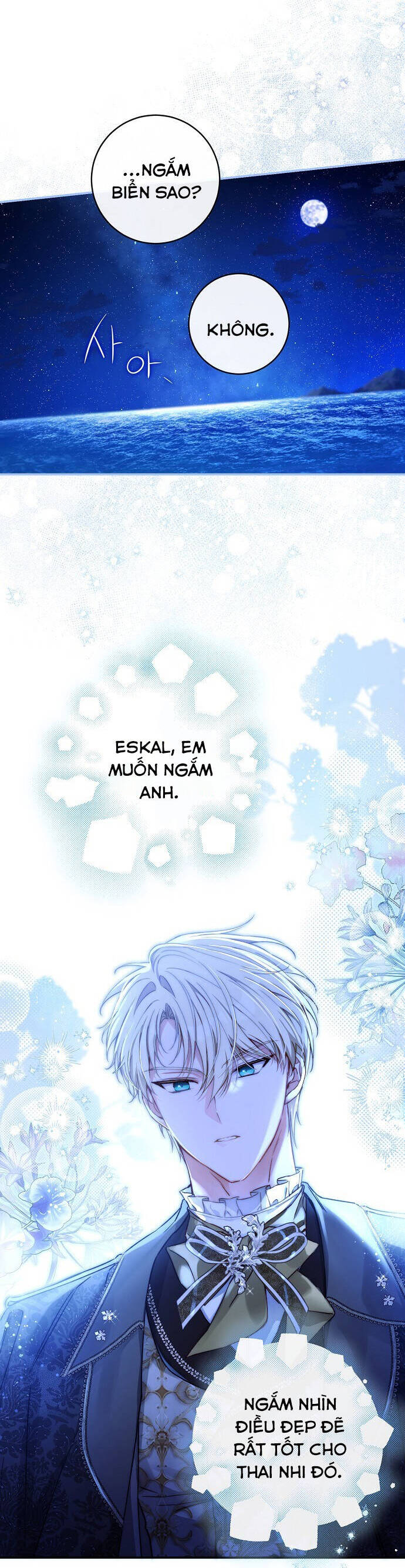 Thuần Hóa Hầu Tước Quái Dị Chapter 92 - Trang 2